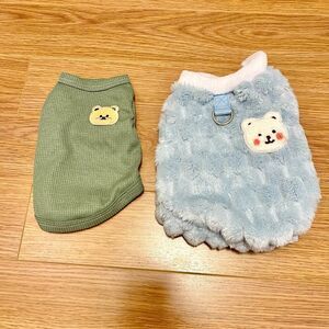 NWOT Small Dog / Cat Clothing Bundle